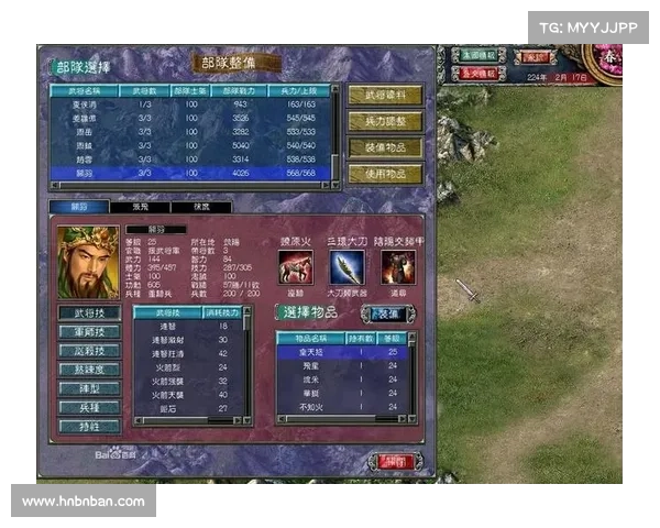 三国群英网页游戏精彩活动盘点丰富奖励等你来挑战 三国群英网页游戏精彩活动盘点丰富奖励等你来挑战