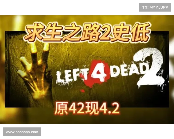 《在Steam上安装求生之路时的注意事项与常见问题解决指南》 《在Steam上安装求生之路时的注意事项与常见问题解决指南》