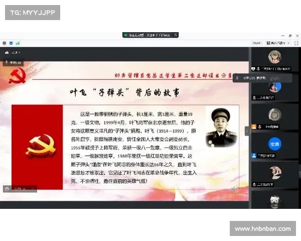 战火中的英雄传承 荣誉勋章战士的无畏与坚持 战火中的英雄传承 荣誉勋章战士的无畏与坚持