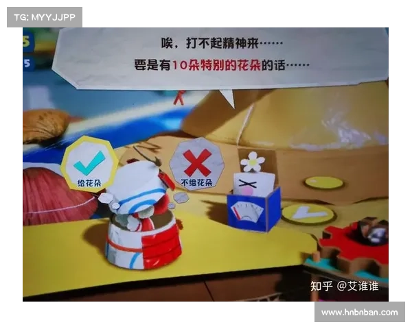《Ragdoll Runners:探索物理与动作的极限挑战,勇闯未知世界》 《Ragdoll Runners:探索物理与动作的极限挑战,勇闯未知世界》