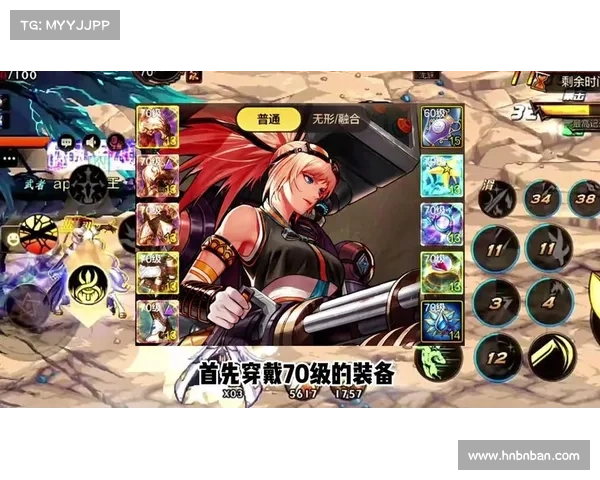 提升战力的六大高级附魔技艺与应用策略解析 提升战力的六大高级附魔技艺与应用策略解析
