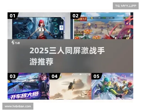 好友开黑不掉线畅玩不停热门手游推荐清单大公开