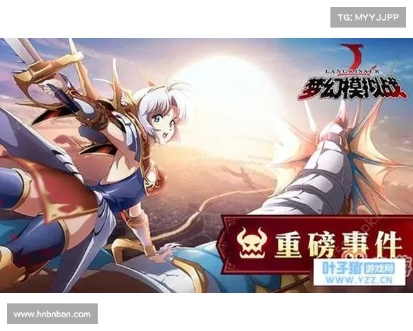 梦幻模拟战4高手必备的10大实用技巧助你轻松战胜对手