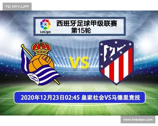 围绕澳洲杯开赛时间五大关键点的深度解读与赛事前瞻全景分析报道