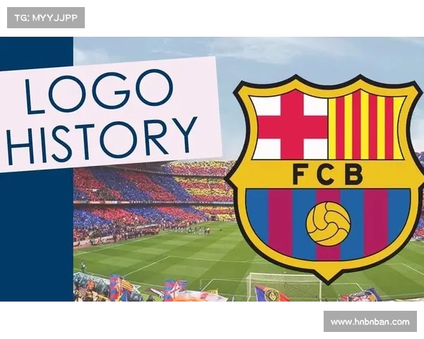 巴塞罗那更换队徽引发球迷反应热议不同声音排行分析